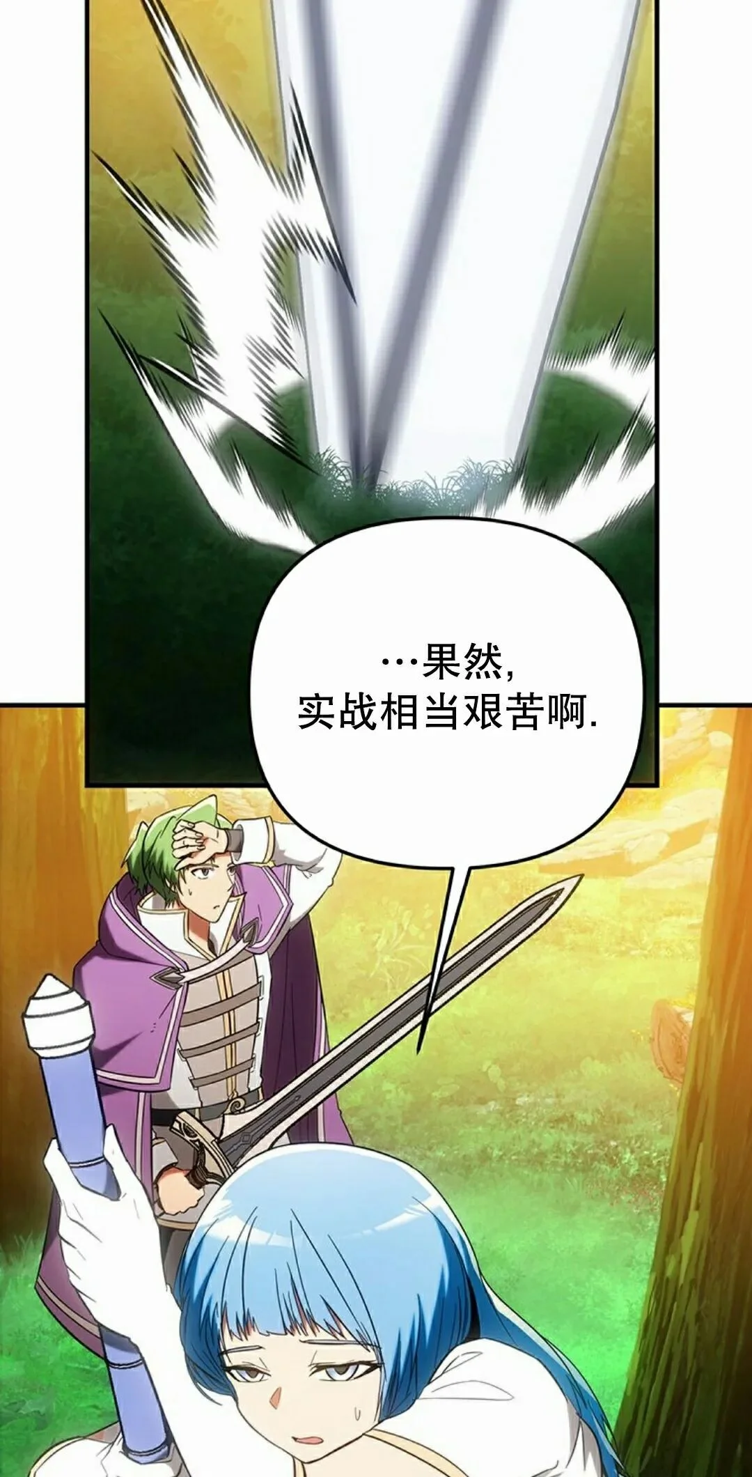 第492页