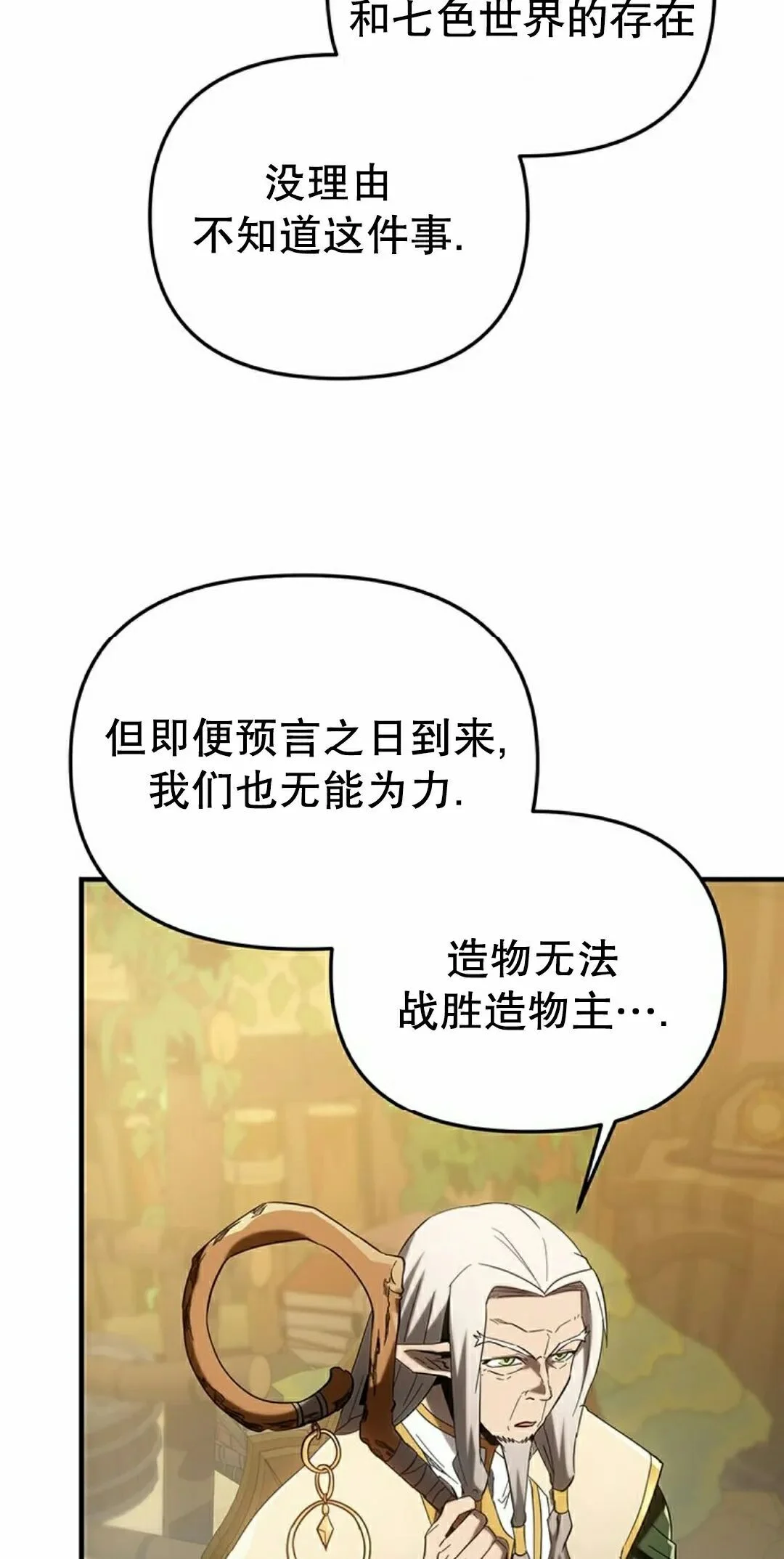 第432页
