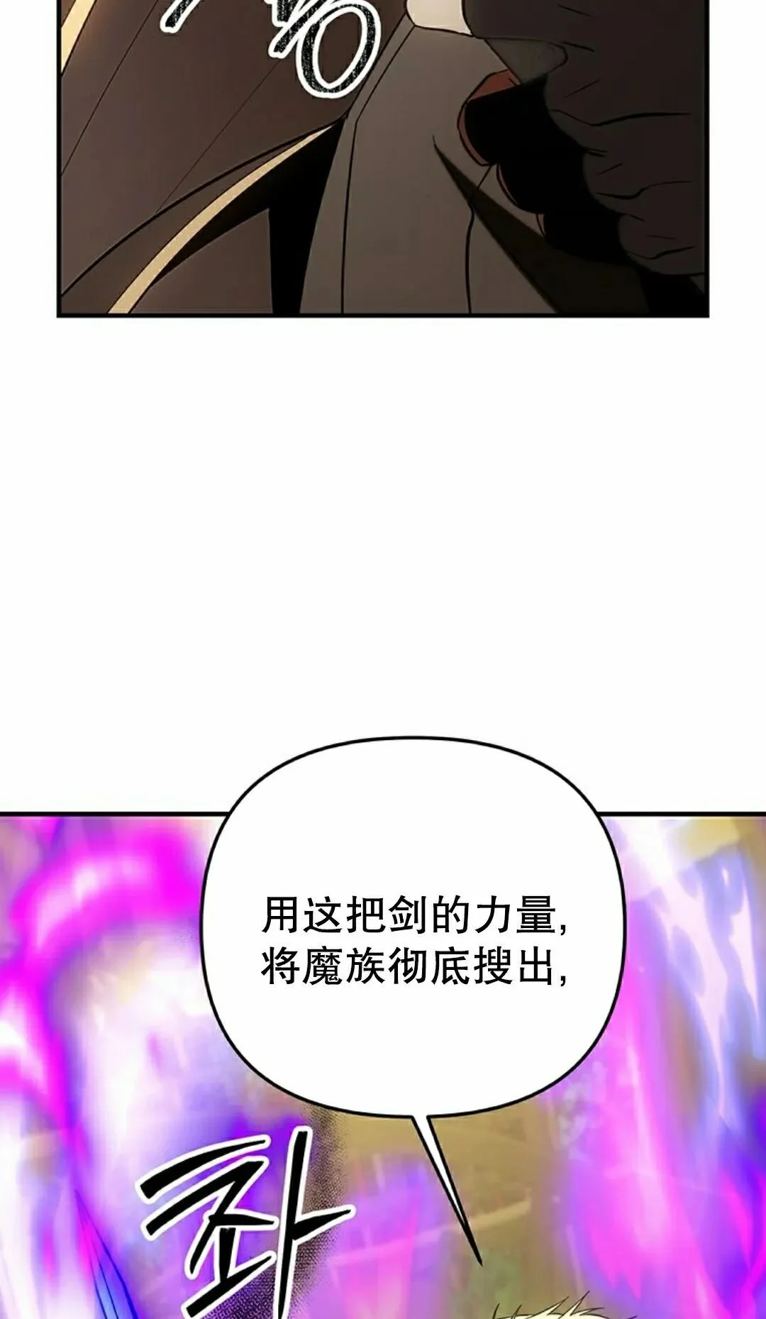 第471页