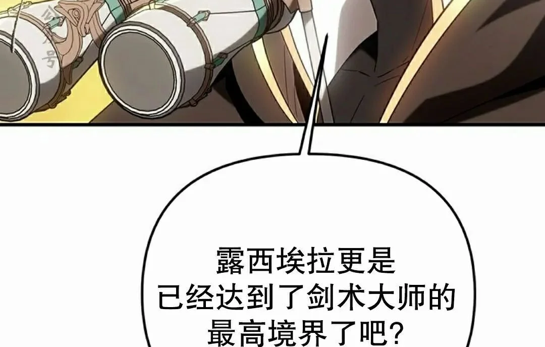 第516页