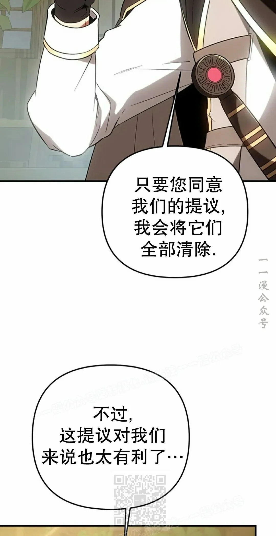 第414页
