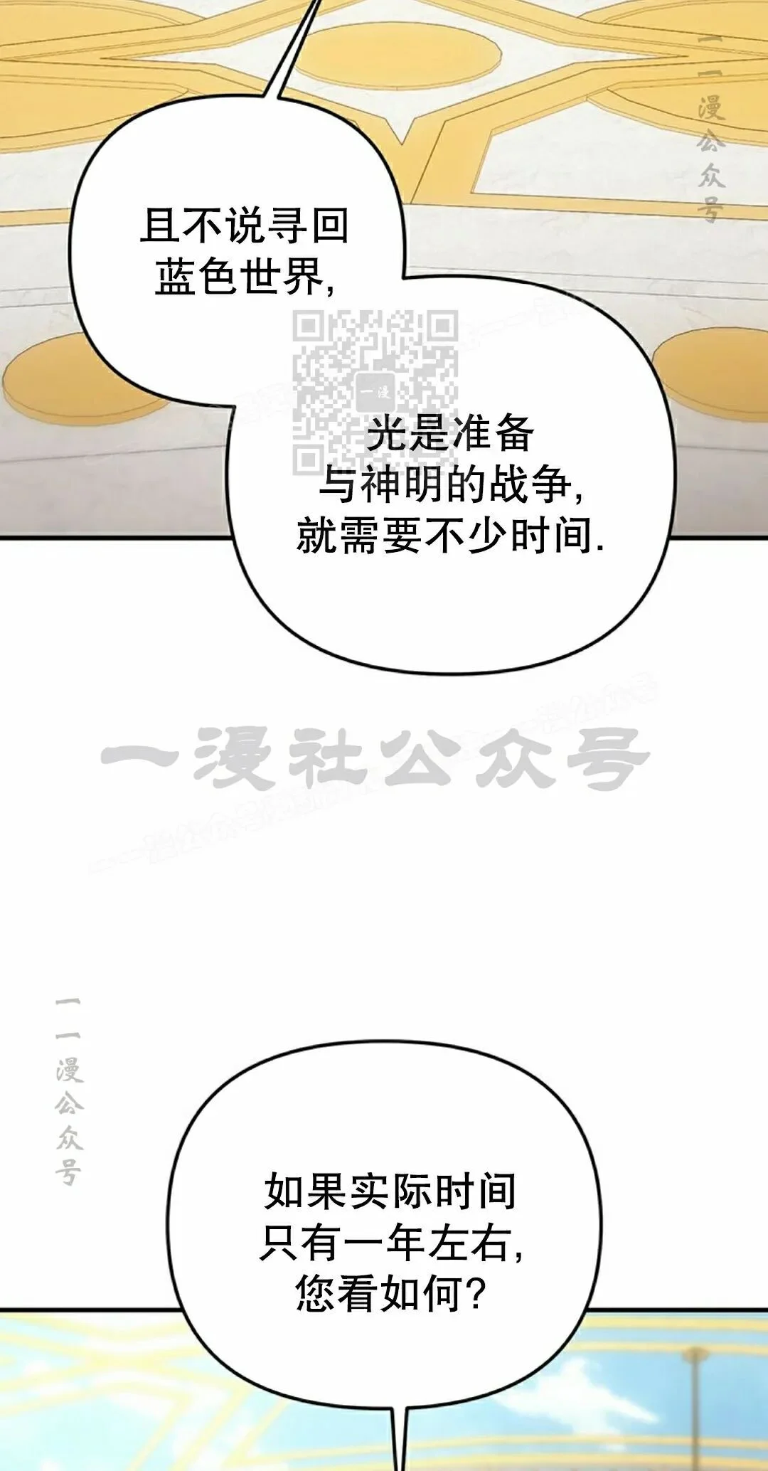 第225页