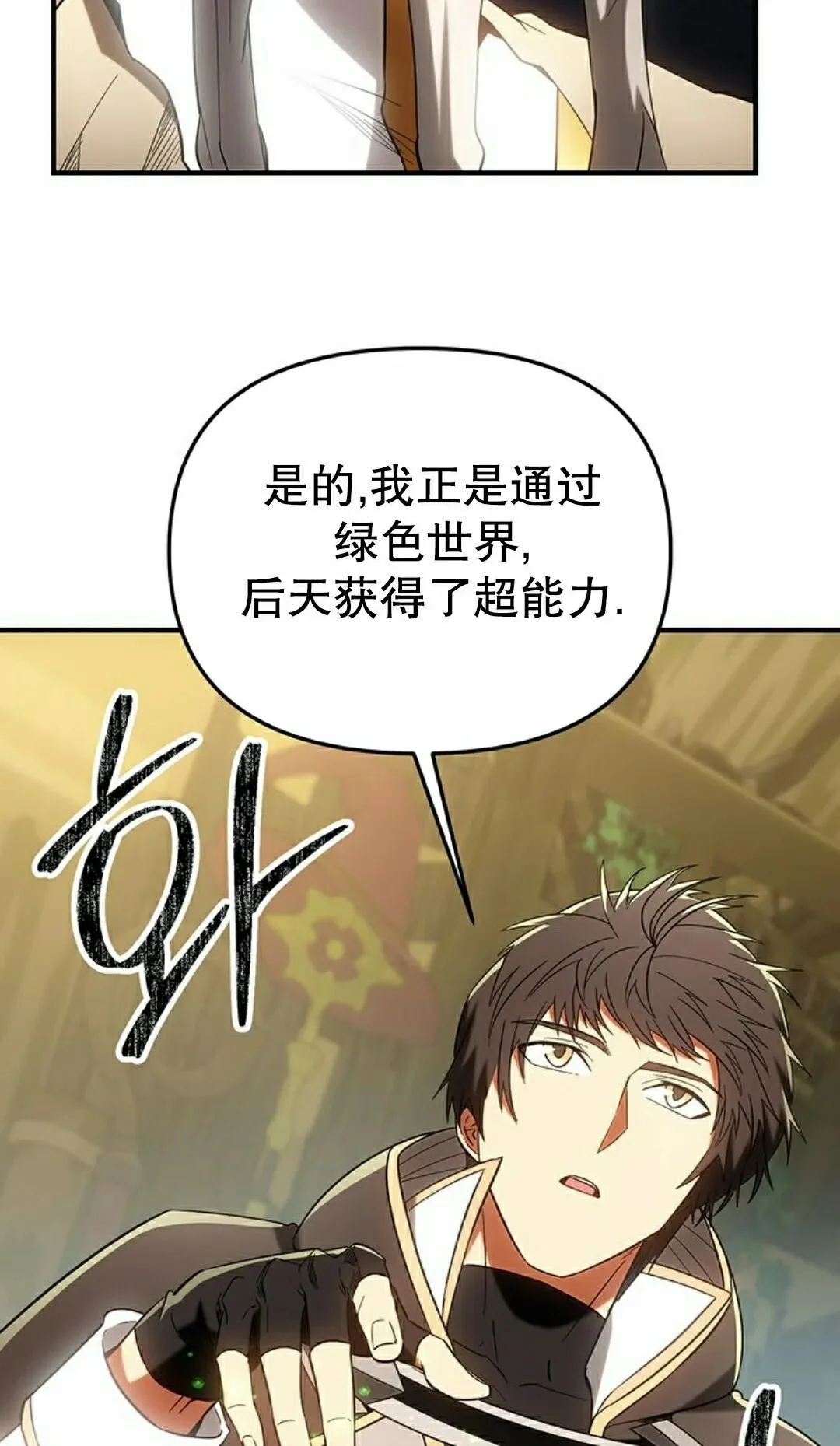 第453页
