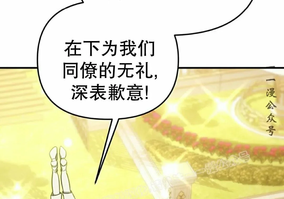 第294页