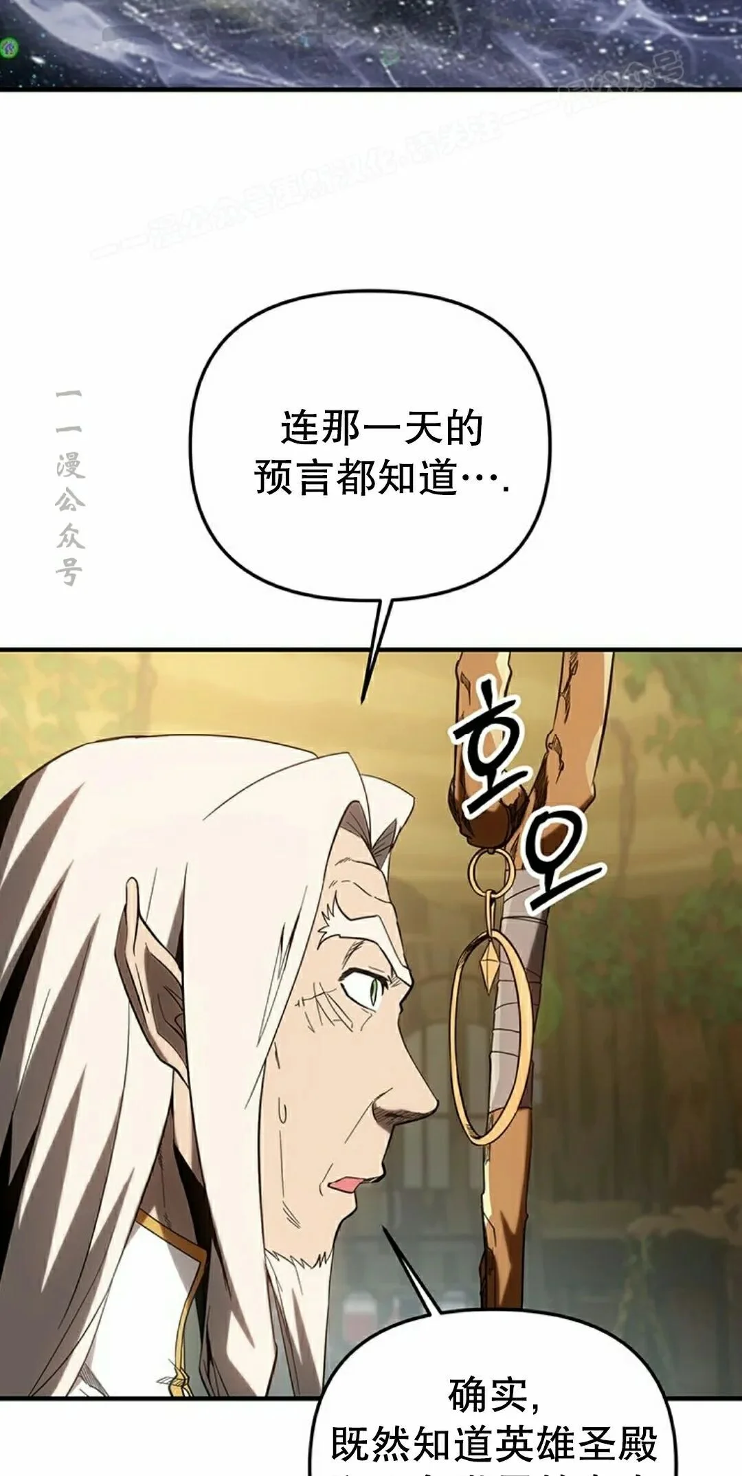 第429页