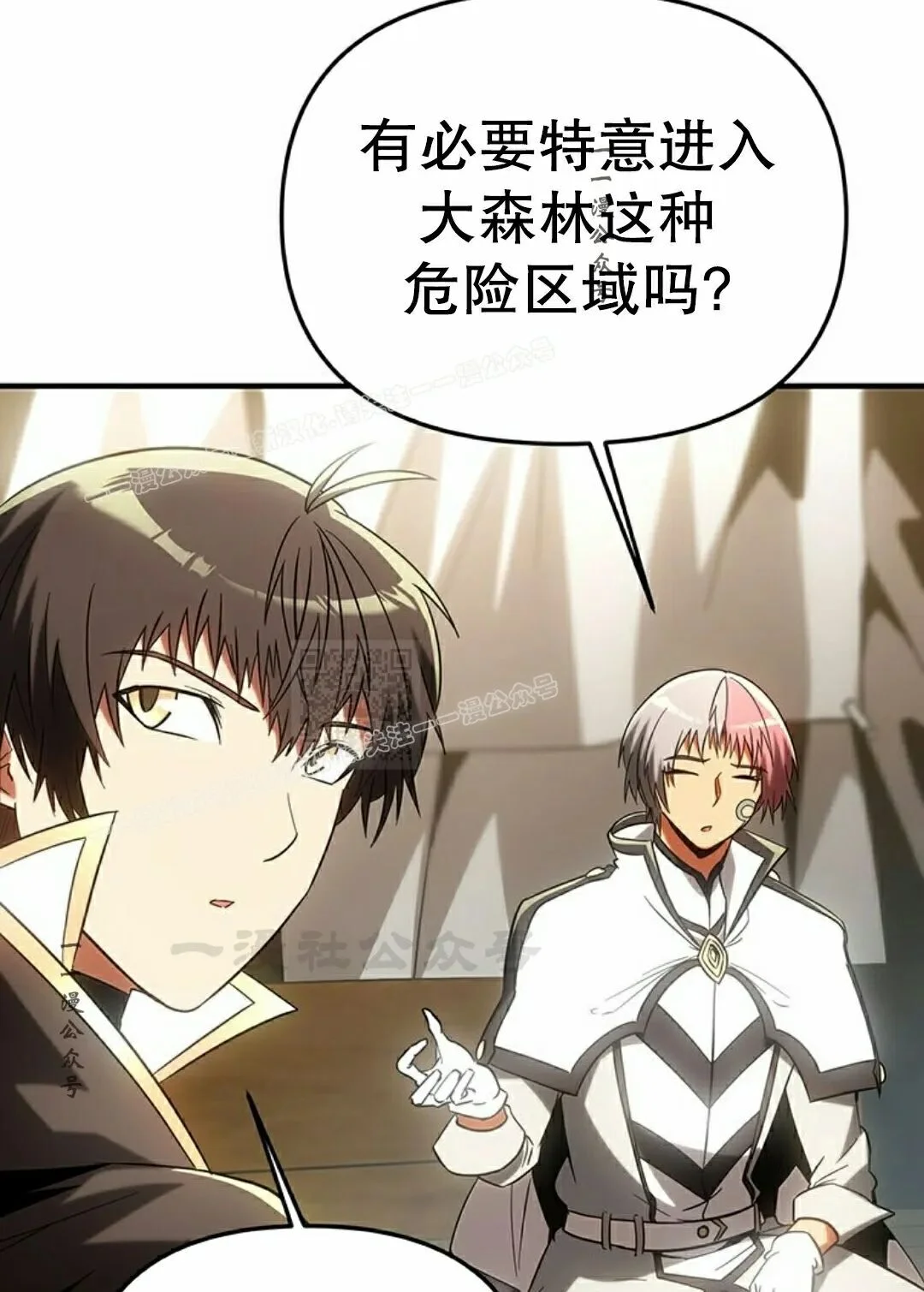 第348页