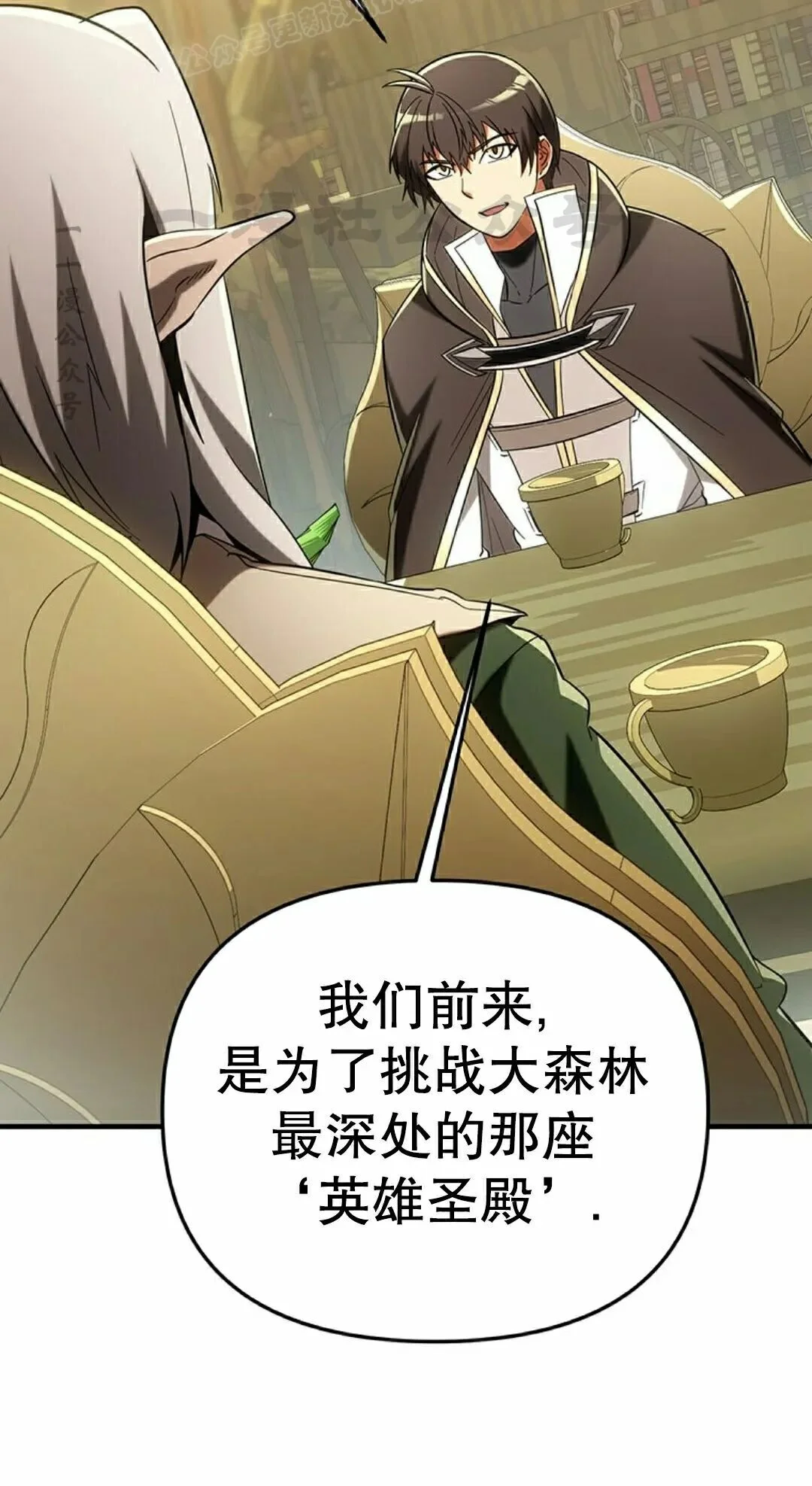 第387页