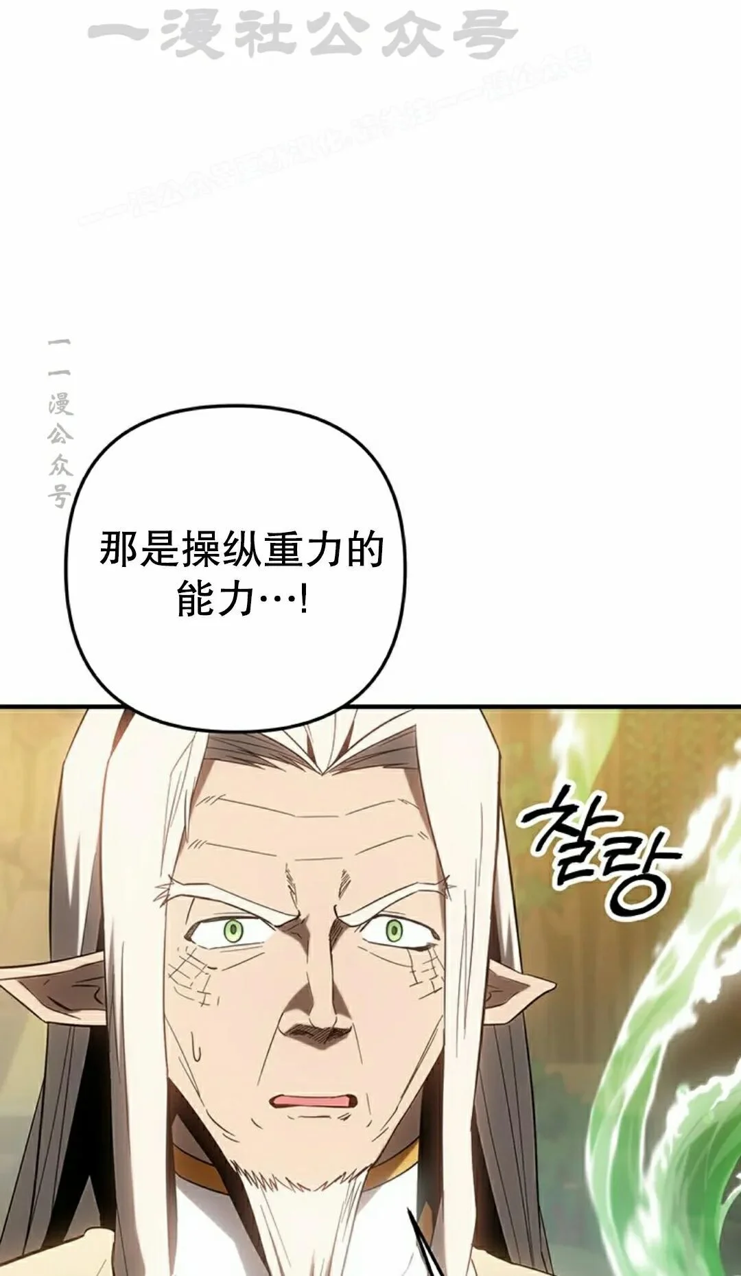第459页