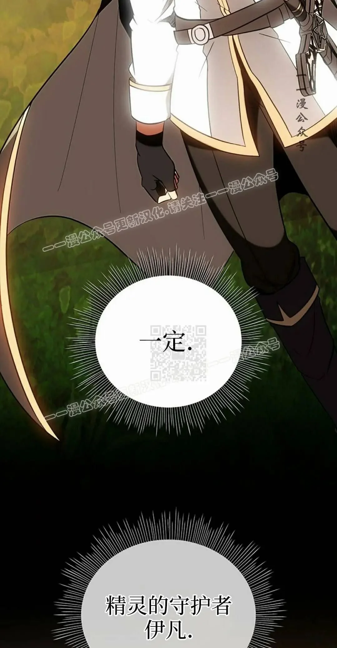 第206页
