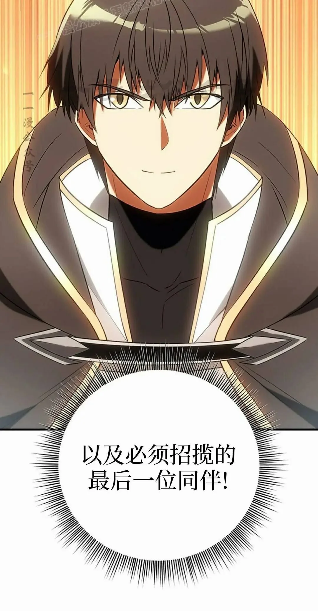 第209页