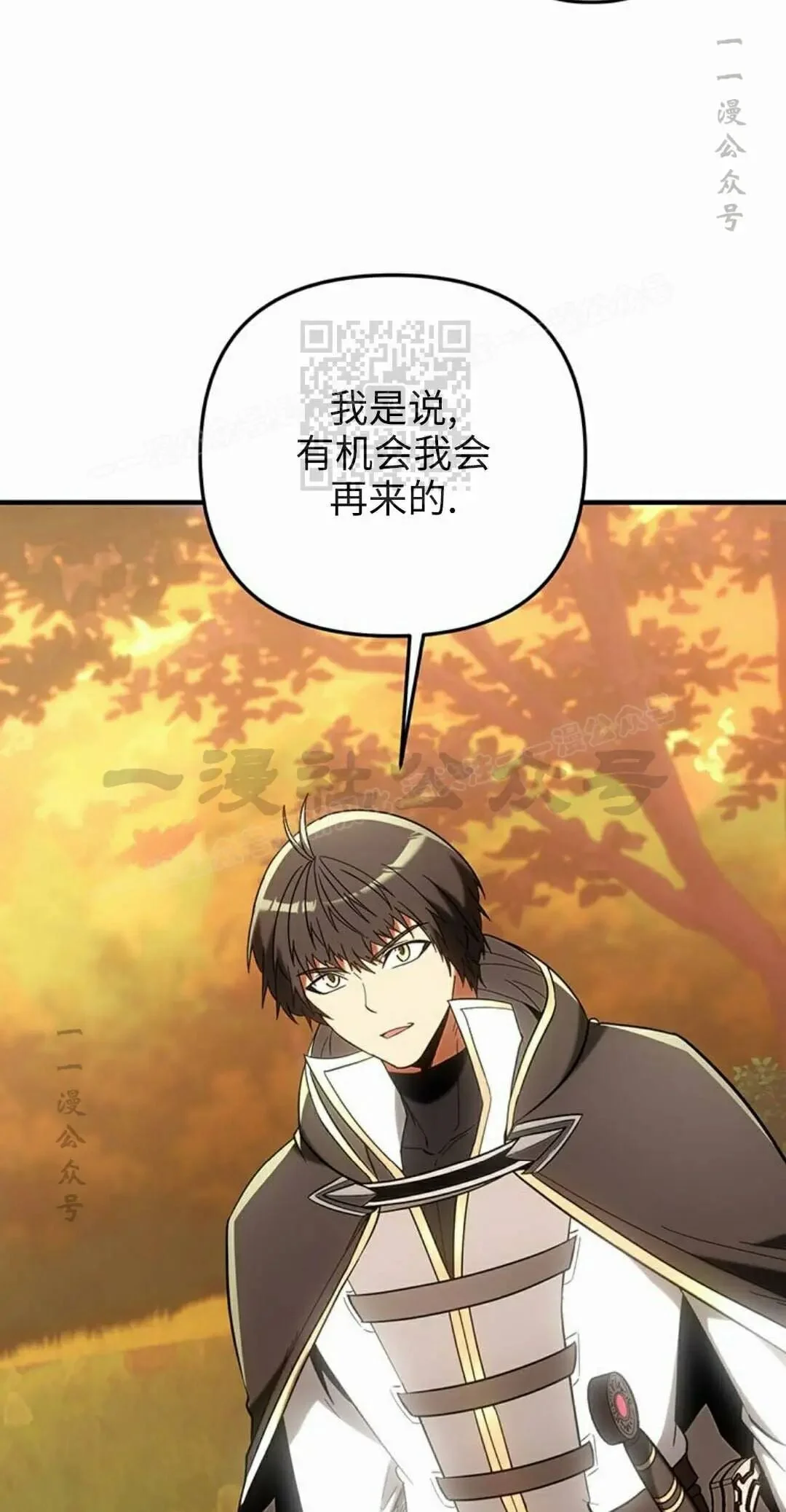 第205页