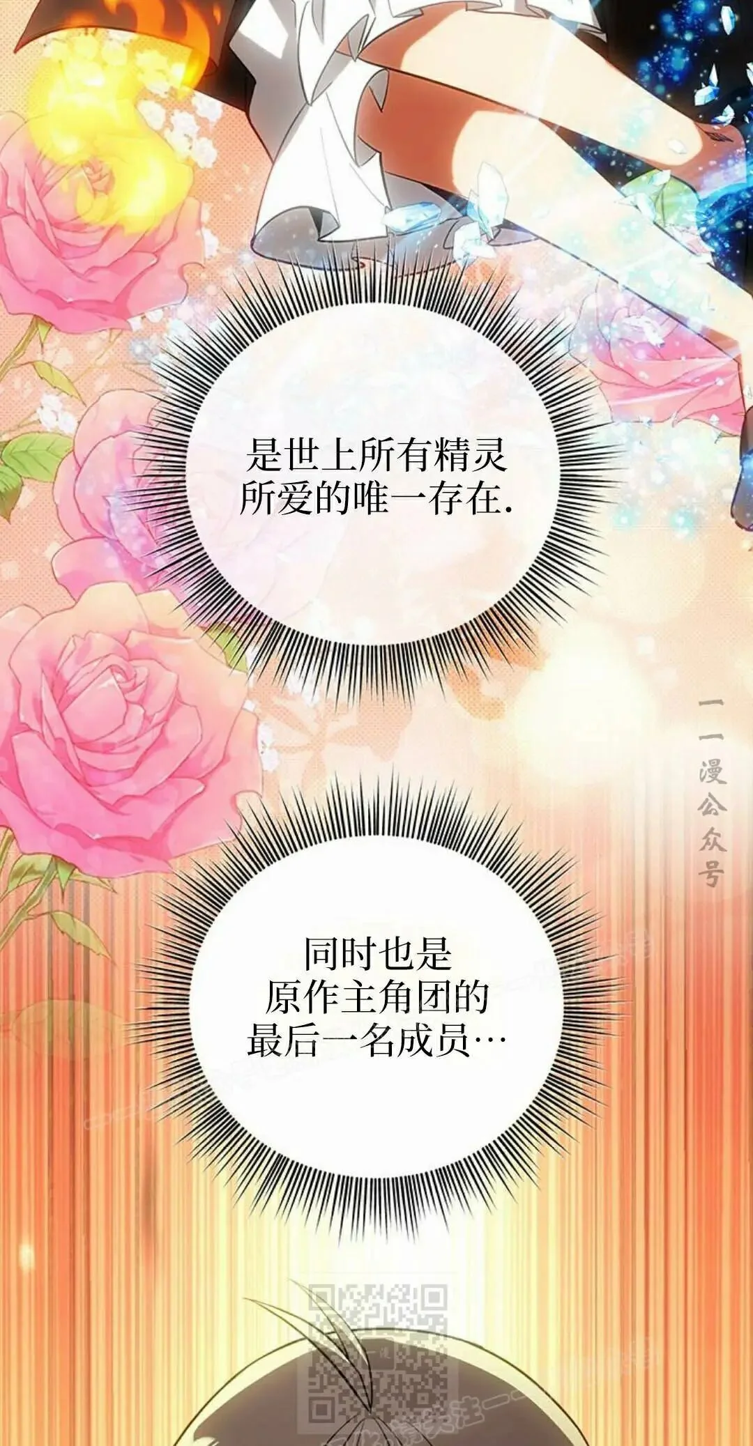 第208页