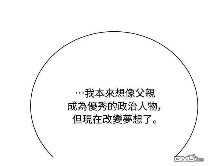 第543页