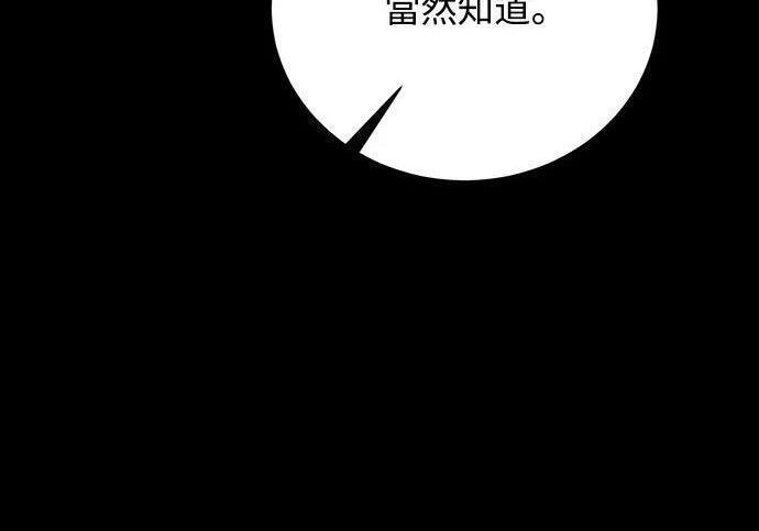 第615页