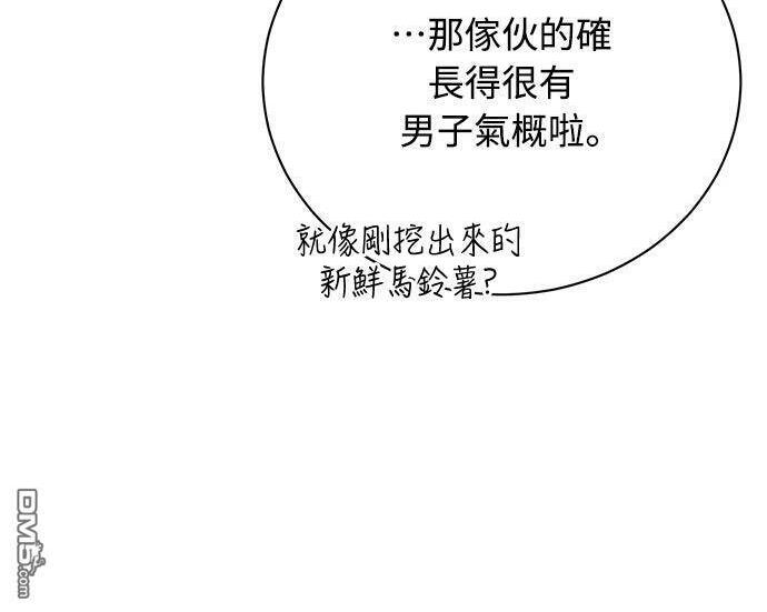 第240页
