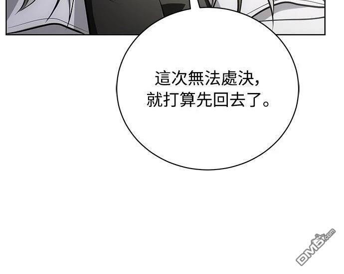 第456页