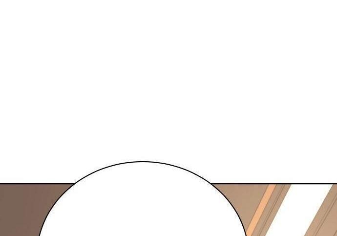 第684页