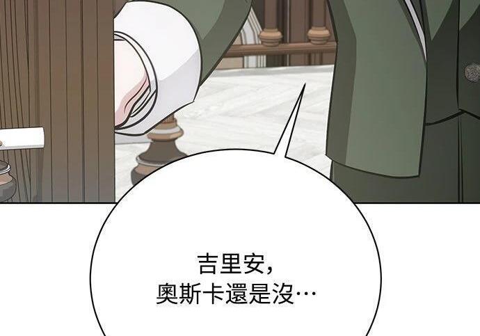 第489页