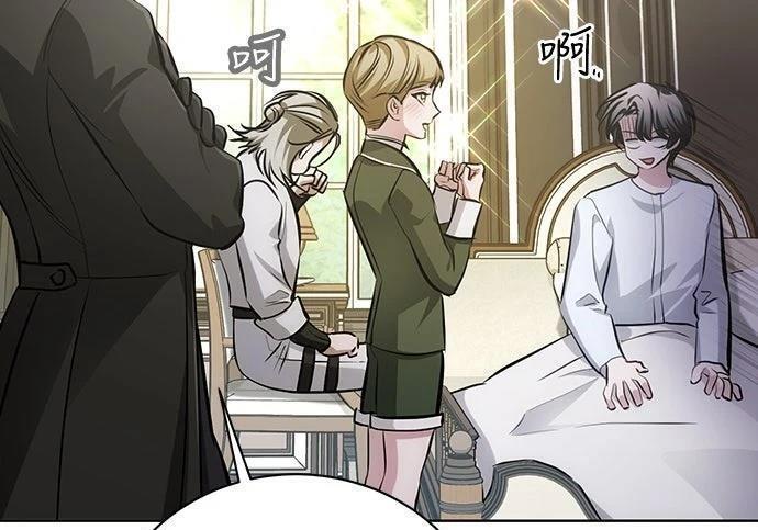 第570页