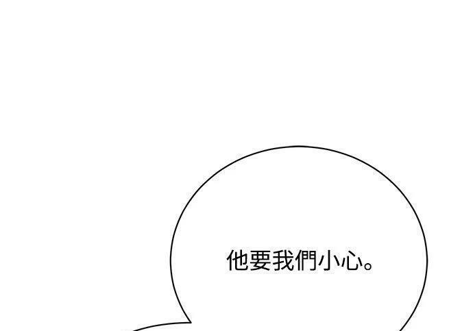 第399页