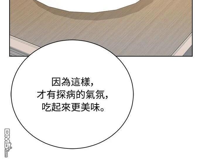 第351页