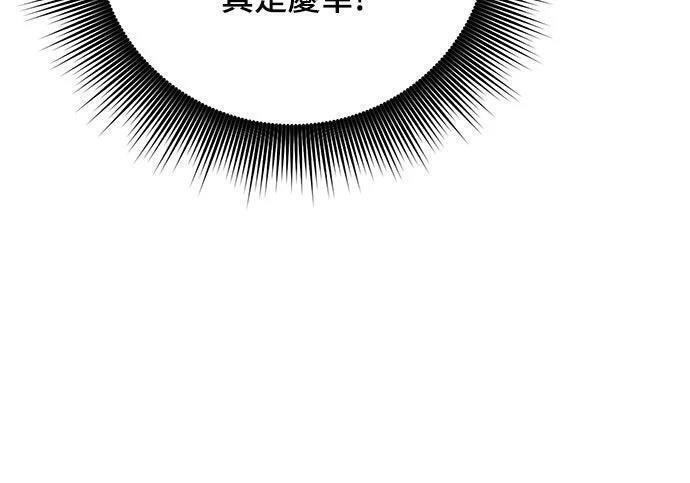 第756页
