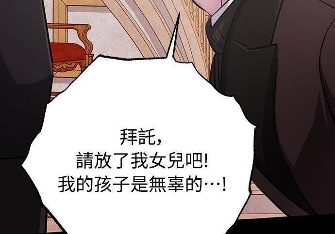 第660页