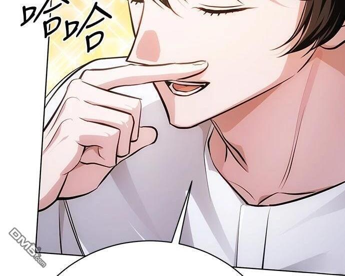 第555页