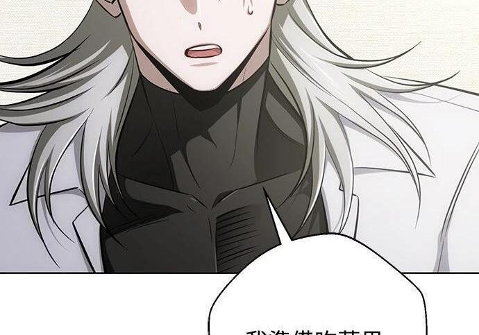 第333页