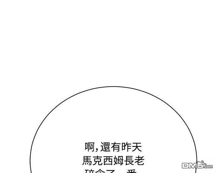 第387页