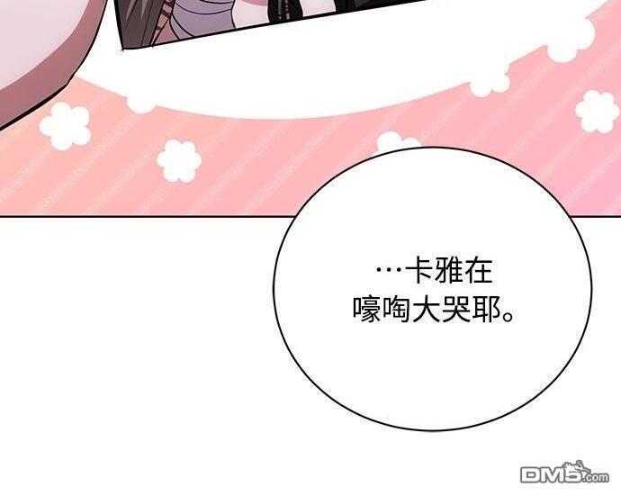 第216页