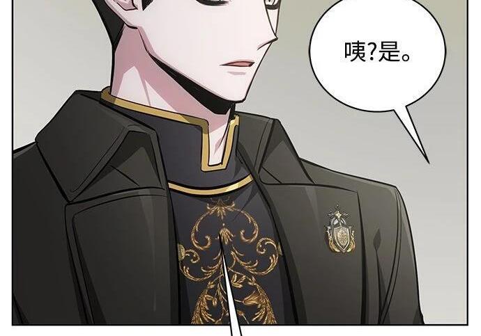第714页