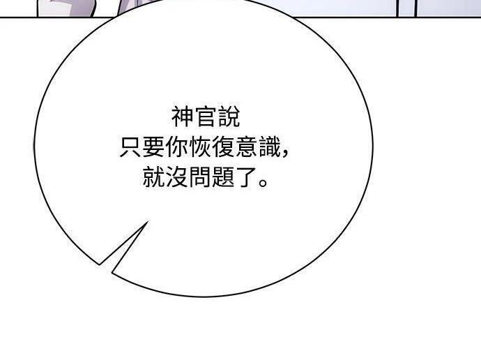 第384页