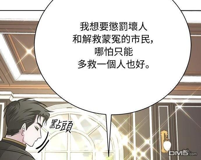 第567页