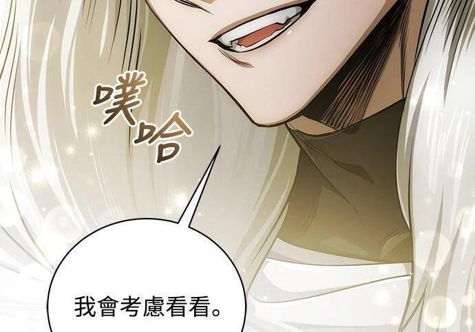 第288页