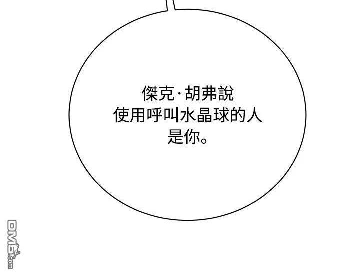 第717页