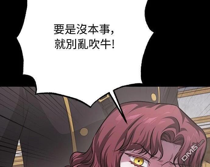 第666页