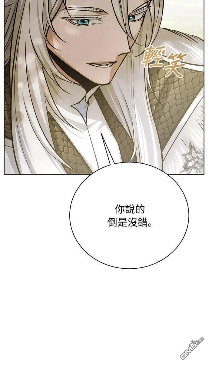 第279页
