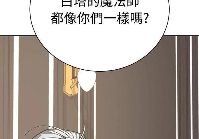 第798页