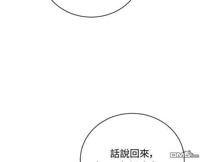 第363页