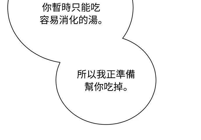 第342页