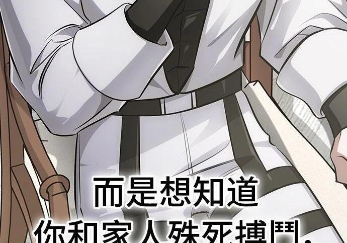 第477页