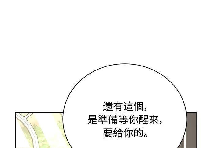 第510页
