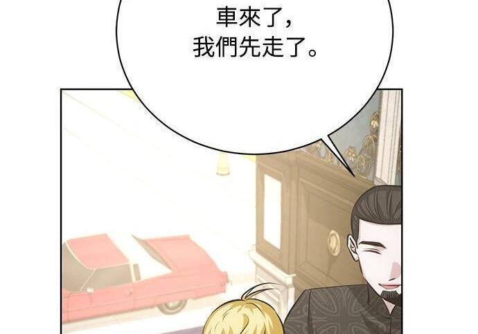 第777页