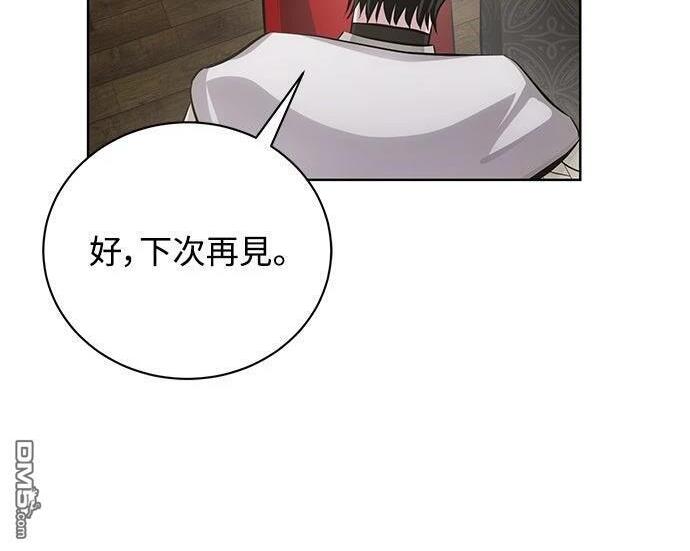 第783页