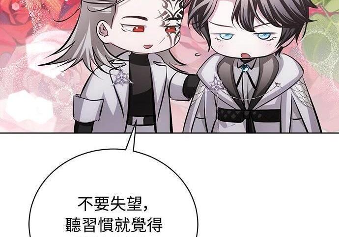 第243页