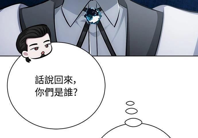 第405页