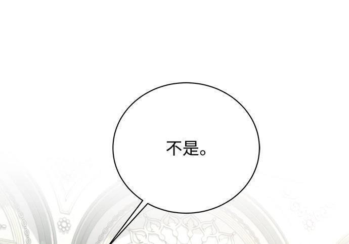 第345页