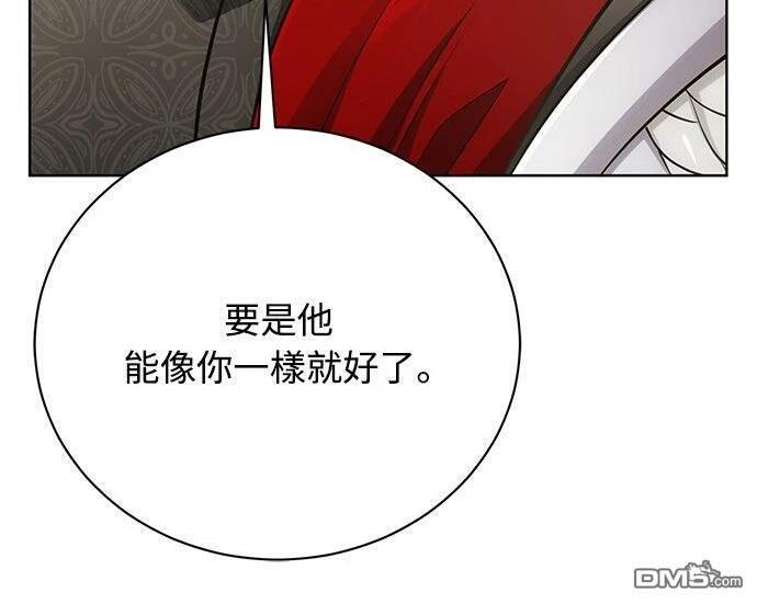 第771页