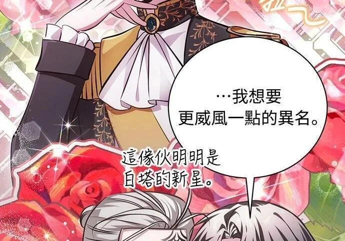 第240页